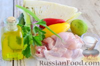 Фото приготовления рецепта: Салат с курицей и белокочанной капустой - шаг №1