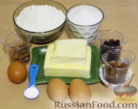 Фото приготовления рецепта: Маффины с изюмом, клюквой и миндальной крошкой - шаг №1