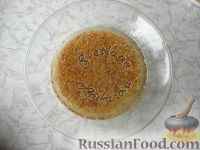 Фото приготовления рецепта: Запеченный стейк толстолобика в медово-горчичном маринаде - шаг №3