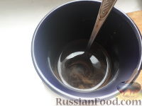 Фото приготовления рецепта: Кофейный манник со сметанным кремом (в мультиварке) - шаг №4