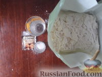 Фото приготовления рецепта: Домашний хлеб (в мультиварке) - шаг №1