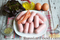 Фото приготовления рецепта: "Новогодний веночек" из мини-сосисок в тесте - шаг №2