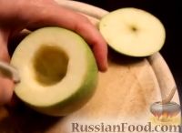 Фото приготовления рецепта: Печёные яблоки с корицей, мороженым и карамелью - шаг №1