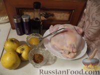 Фото приготовления рецепта: Пряная курица, запеченная с айвой - шаг №1