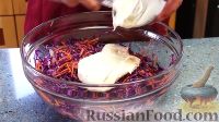 Фото приготовления рецепта: Салат из краснокочанной капусты - шаг №7