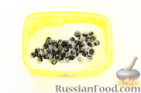 Фото приготовления рецепта: Черноплодная рябина в сахарной пудре - шаг №5