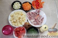 Фото приготовления рецепта: Суп шулюм по-домашнему - шаг №1