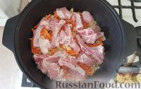 Фото приготовления рецепта: Суп шулюм по-домашнему - шаг №3