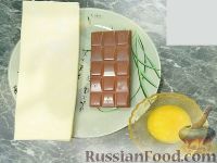 Фото приготовления рецепта: Штрудель из слоеного теста, с шоколадом - шаг №1