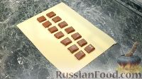 Фото приготовления рецепта: Штрудель из слоеного теста, с шоколадом - шаг №3