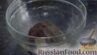 Фото приготовления рецепта: Печенье "Зерна кофе" - шаг №5