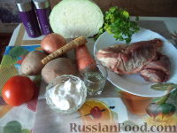 Фото приготовления рецепта: Щи из говядины со свежей капустой - шаг №1