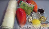 Фото приготовления рецепта: Пирог-перевертыш с перцем и оливками - шаг №1