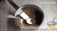 Фото приготовления рецепта: Шоколадный блинный торт - шаг №15