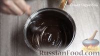 Фото приготовления рецепта: Шоколадный блинный торт - шаг №16