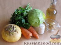 Фото приготовления рецепта: Зимний салат из репы, моркови и капусты - шаг №1