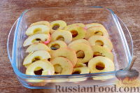 Фото приготовления рецепта: Свинина с яблоками - шаг №3