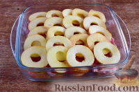 Фото приготовления рецепта: Свинина с яблоками - шаг №8