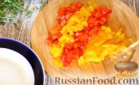Фото приготовления рецепта: Рататуй (овощное рагу) - шаг №5