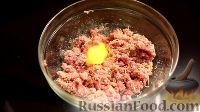 Фото приготовления рецепта: Суп с фрикадельками из говяжьего фарша и овощами - шаг №4