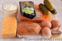 Фото приготовления рецепта: Салат "Собачка" с  копченым мясом и сыром - шаг №1