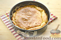 Фото приготовления рецепта: Пирог с капустой - шаг №15