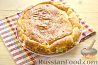 Фото приготовления рецепта: Пирог с капустой - шаг №16