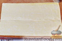Фото приготовления рецепта: Слоеный рулет с ветчиной, сыром и маринованными огурцами - шаг №1