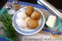 Фото приготовления рецепта: Печеный картофель с польским соусом - шаг №1