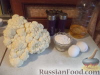Фото приготовления рецепта: Цветная капуста, жаренная в тесте ( кляре ) - шаг №1