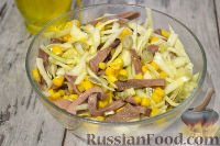 Фото к рецепту: Салат с языком, капустой и кукурузой