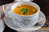 Фото к рецепту: Тыквенный крем-суп с имбирем