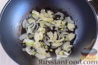 Фото приготовления рецепта: Тыквенный крем-суп с имбирем - шаг №3