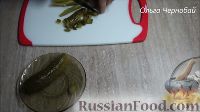 Фото приготовления рецепта: Салат "Прага" с курицей и черносливом - шаг №3