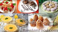 https://img1.russianfood.com/dycontent/images_upl/227/sm_226357.jpg