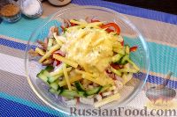 Фото приготовления рецепта: Мясной салат со сладким перцем - шаг №15