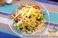 Фото приготовления рецепта: Мясной салат со сладким перцем - шаг №14