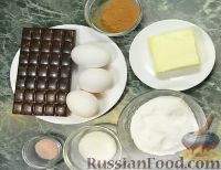 Фото приготовления рецепта: Шоколадный фондан - шаг №1