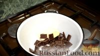 Фото приготовления рецепта: Шоколадный фондан - шаг №2
