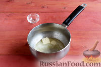 Фото приготовления рецепта: Сырное суфле - шаг №2