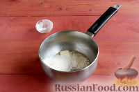 Фото приготовления рецепта: Сырное суфле - шаг №3
