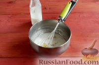 Фото приготовления рецепта: Сырное суфле - шаг №5