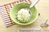 Фото приготовления рецепта: Салат с тунцом, рисом и зеленым горошком - шаг №1