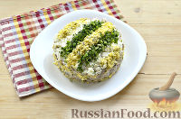 Фото приготовления рецепта: Салат с тунцом, рисом и зеленым горошком - шаг №12