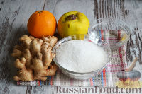Фото приготовления рецепта: Имбирный джем с айвой и апельсином - шаг №1