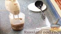 Фото приготовления рецепта: Шоколадный заварной крем - шаг №6