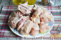 Фото приготовления рецепта: Курица с айвой (в сидре) - шаг №7