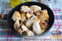 Фото приготовления рецепта: Курица с айвой (в сидре) - шаг №14