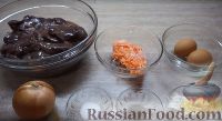 Фото приготовления рецепта: Нежные печеночные оладьи (котлеты) - шаг №1
