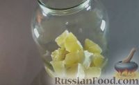 Фото приготовления рецепта: Настойка лимонно-мятная - шаг №3